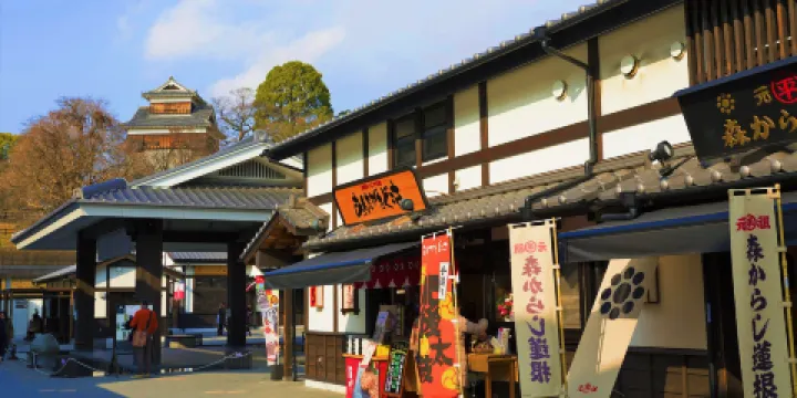 櫻之馬場 城彩苑