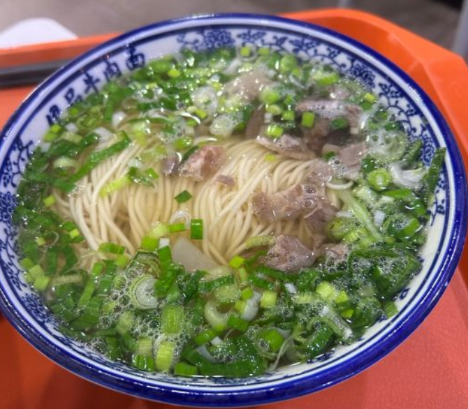 Yi Pin Lanzhou Beef Noodles (Yiwu International Mansion Branch)