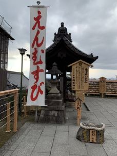地主神社-京都-vivienvivien