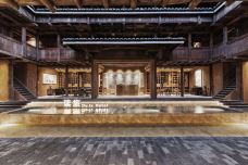 洪坑土楼民俗文化村-龙岩-追寻诗的远方