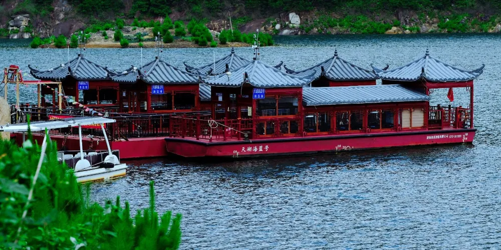 永安旅遊