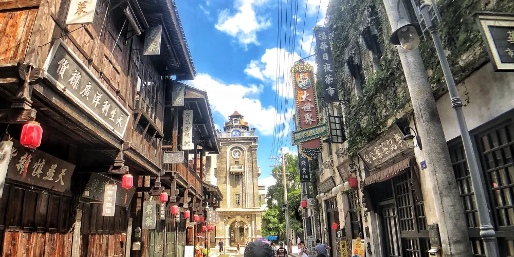 永安旅遊