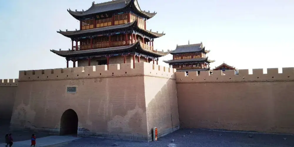 永安旅遊
