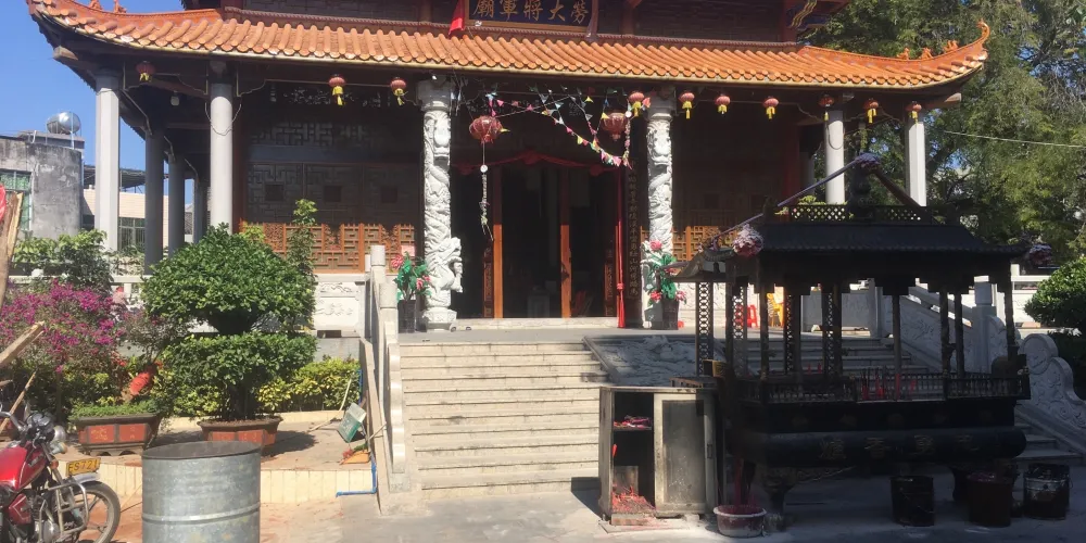 永安旅遊