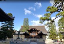 白雉山 明泉寺景点图片