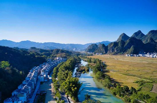 广西第三大国际旅游区-巴马（两晚三天游）