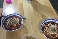 伤心凉粉(黄龙溪店)美食图片