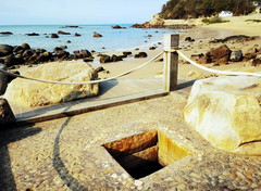 南澳游记图片] 云游四海（1461）广东全景游之二十三——宋井