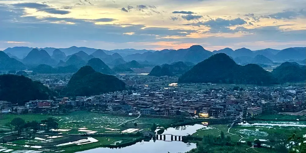 永安旅遊