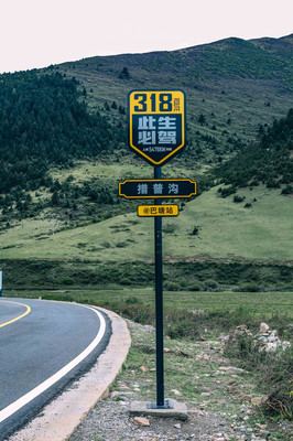 干货满满,G318自驾攻略,成都、重庆、云南出发去川西注意啦!