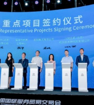 石景山区游记图文-与25家企业顺利“牵手” 石景山“两区”建设含金量十足!