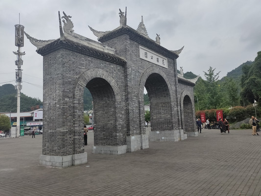 花溪公园,一水四山铸秀景(上)——贵州8日(31)