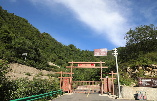 宝鸡三日游路线推荐,这些地方值得打卡