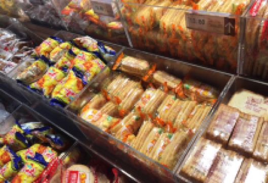 全福元(昌邑店)购物图片