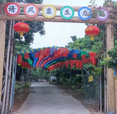 东莞农家乐哪里好？公司团建/野炊/烧烤/亲子游/企业策划/家庭聚会首选旅游之地