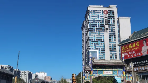 南營子大街