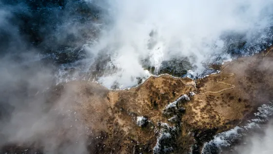 霧中山