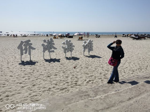 侨港海滩旅行图片 2