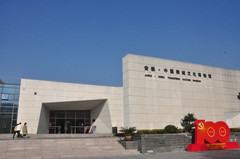 桐城游记图片] 安徽游记之桐城博物馆