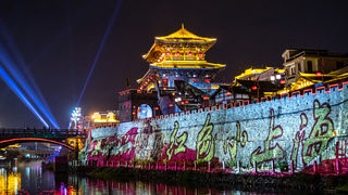 汀州古城,红色小上海的往昔与今朝