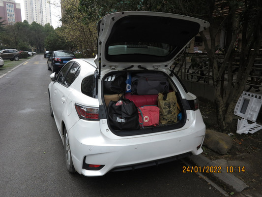 2022一月--春节浙江亲子跨年游