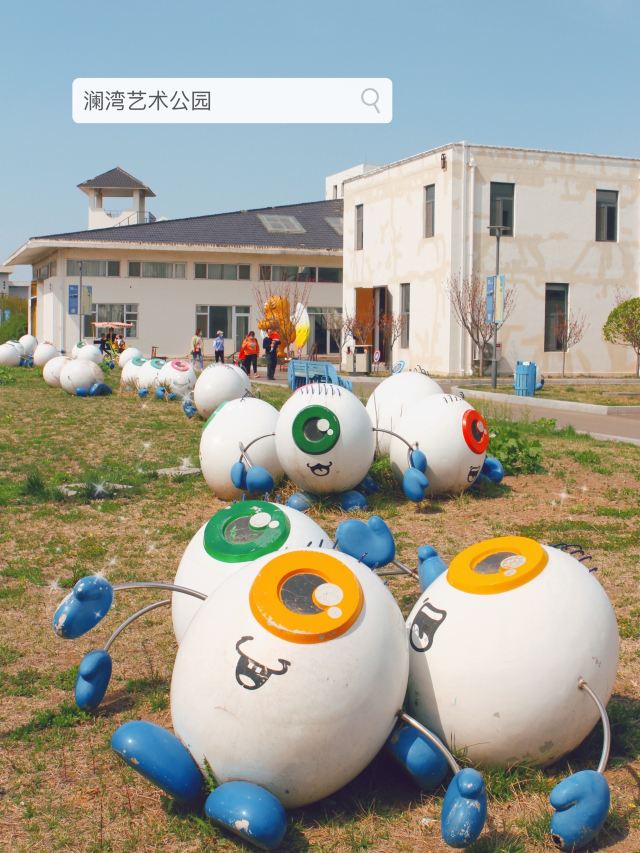 青岛澜湾艺术公园旅行图片 3