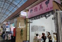 中山商场(中山大道北二段店)购物图片