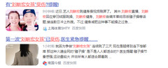 比平游记图片] 百马广力矿物质饮品，“刘畊宏女孩”不可错过的能量饮品