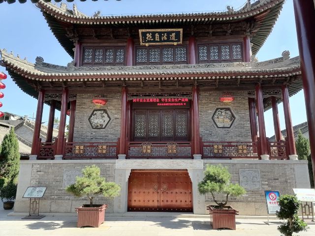 都城隍庙旅行图片 4