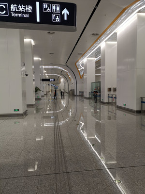 北京市大兴国际机场