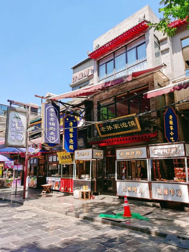 北京牛街礼拜寺(不对外开放)旅行图片 3