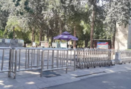 长安公园景点图片