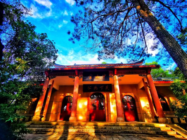 贵阳市森林公园旅行图片 2