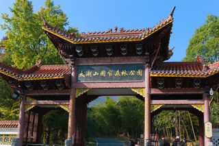 一场说走就走的马鞍山周末自驾游