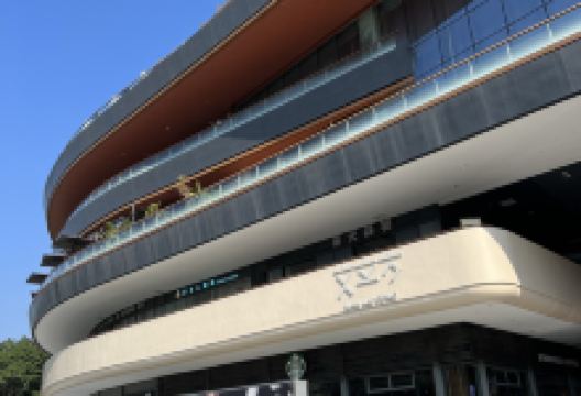 文立方购物图片