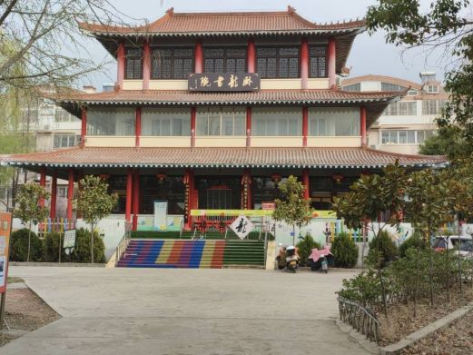 卧龙公园