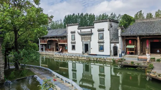 安徽省徽廚博物館