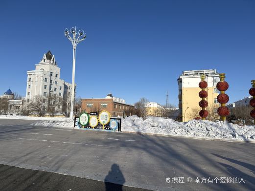 河心公园