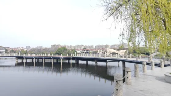 泰興公園