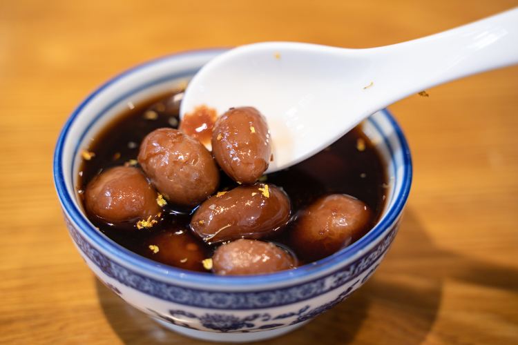 Osmanthus Sugar Taro