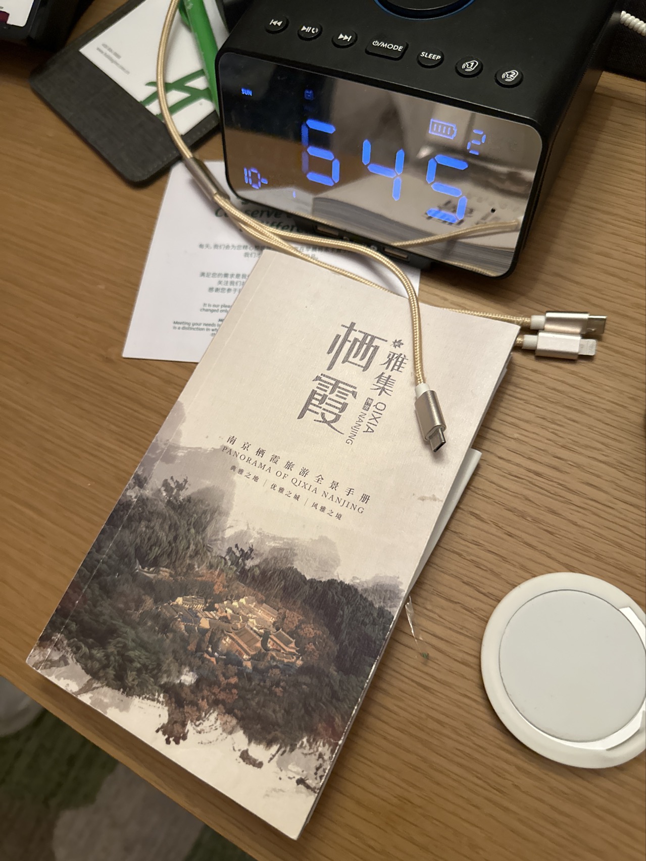 翠屏新港假日酒店-官方
