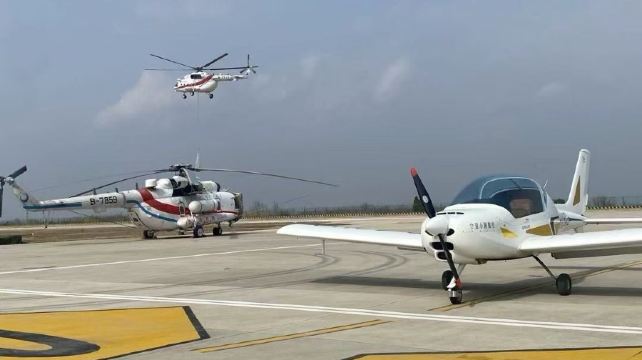 陕西延安固定翼飞行基地