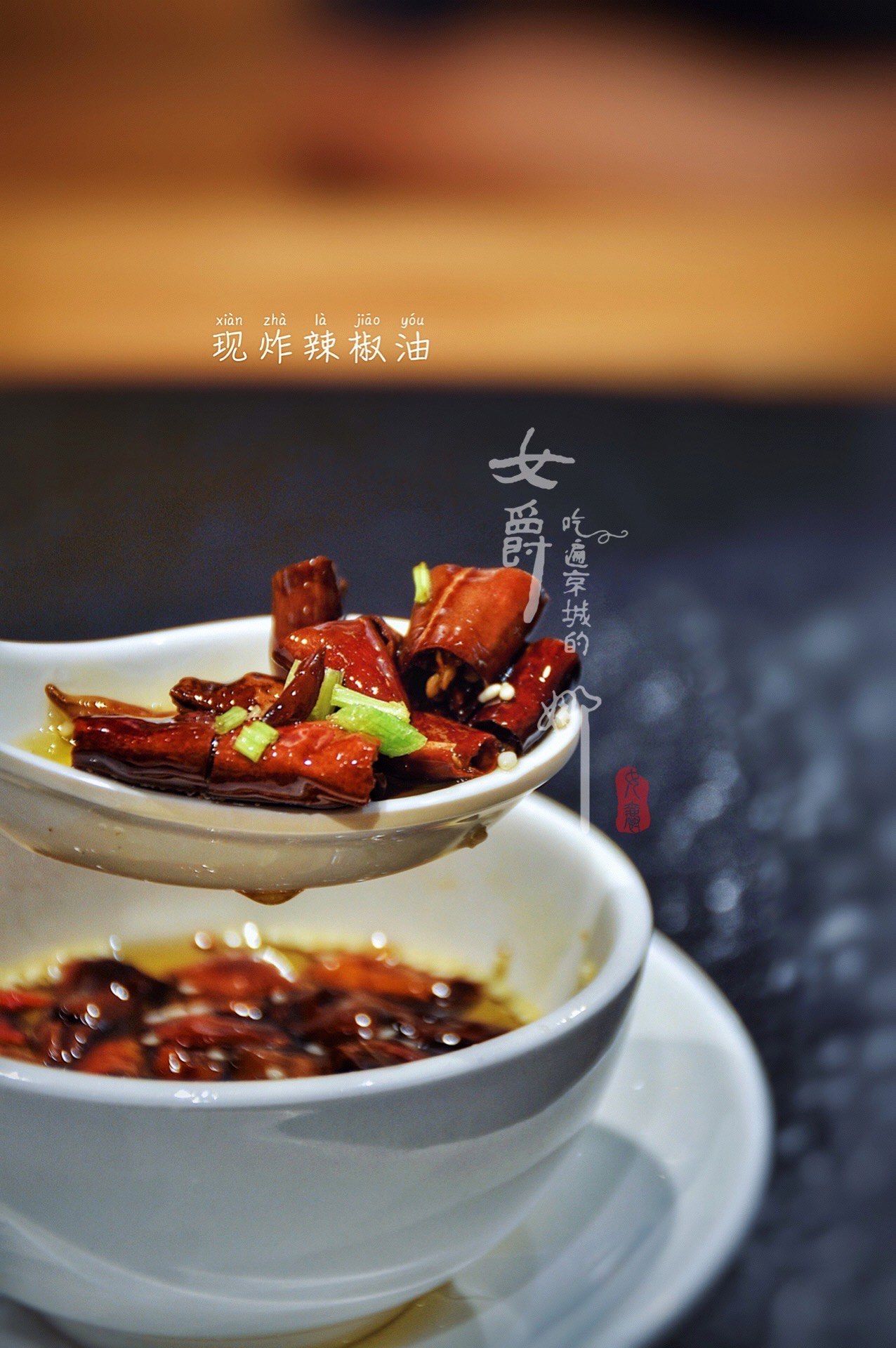 友乐园涮肉坊(年少时光店)