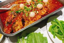 鱼酷活鱼烤鱼(乐都汇店)美食图片
