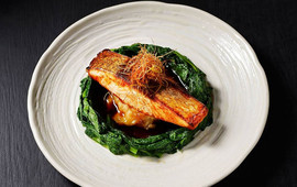 Sono Japanese Restaurant | Portside Wharf