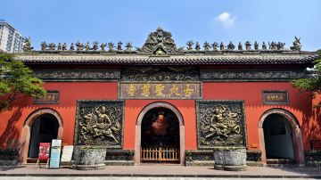 Daci Temple