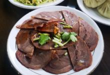 四条包子(古城街店)美食图片