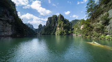 Baofeng Lake