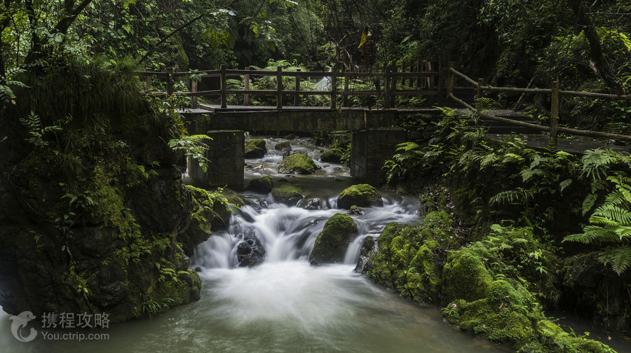 黑山谷風景區