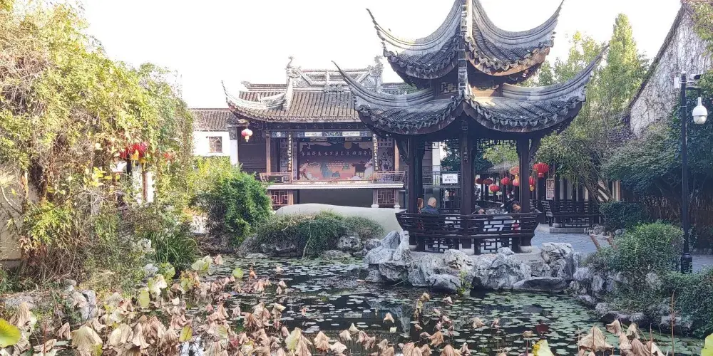 永安旅遊